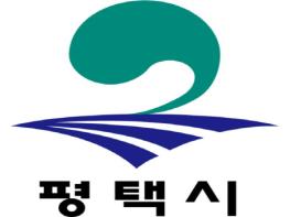 평택시, 미세먼지 불법배출 감시원 채용 기사 이미지