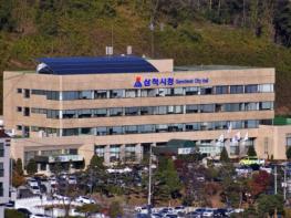 삼척시, 2022년 190억 5038명 노인 및 장애인 취약계층 일자리 지원 기사 이미지