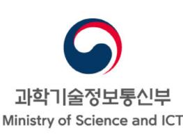 과학기술정보통신부 임혜숙 장관, 민관 협력으로 반도체 기술경쟁에 대응한다! 기사 이미지