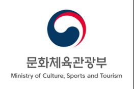 2020년 스포츠산업 금융 지원 개선·확대 기사 이미지